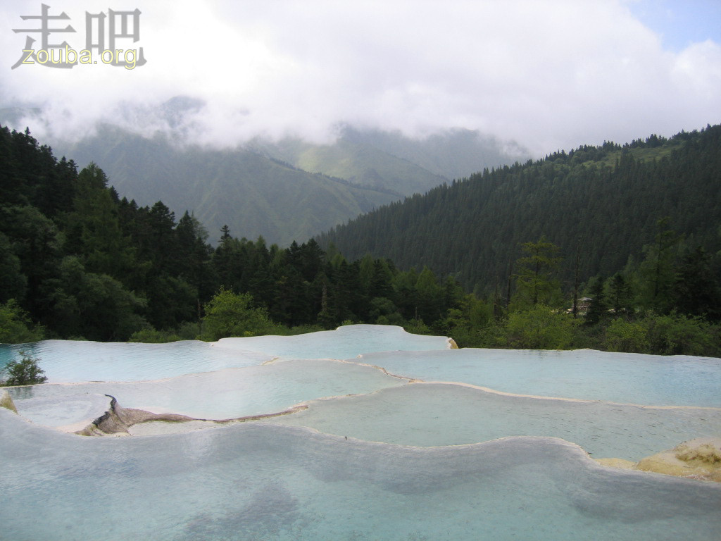 HuangLong